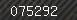 Security number