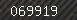 Security number