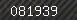 Security number