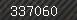 Security number
