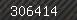 Security number