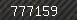 Security number