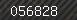Security number