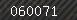 Security number
